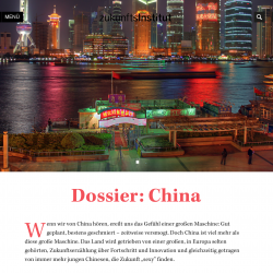 未来研究院开辟中国板块: 《中国报告2017》被列入
